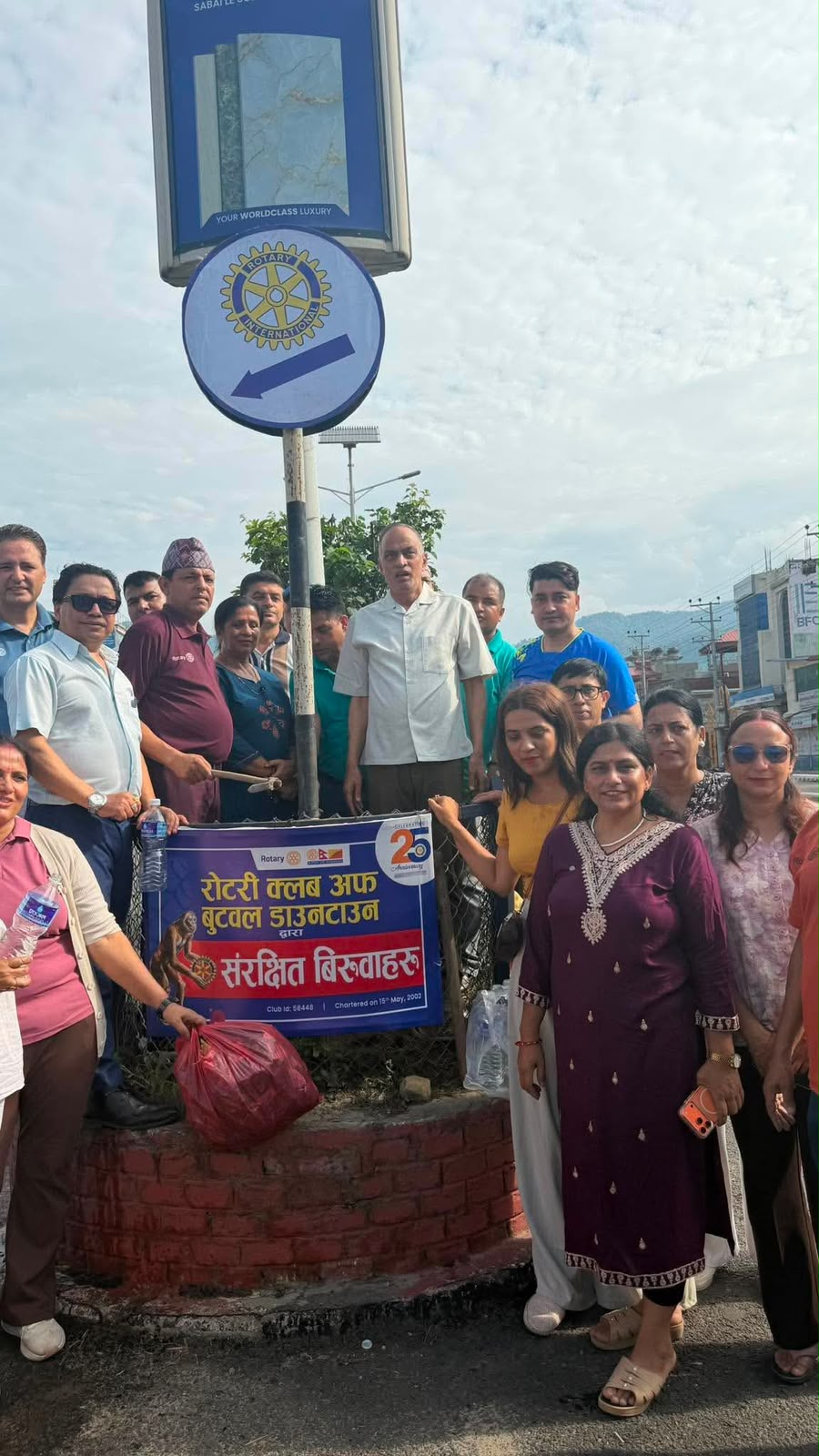 Tree plantation (Supporting  District 100000 tree plantation Campaign) Day 1