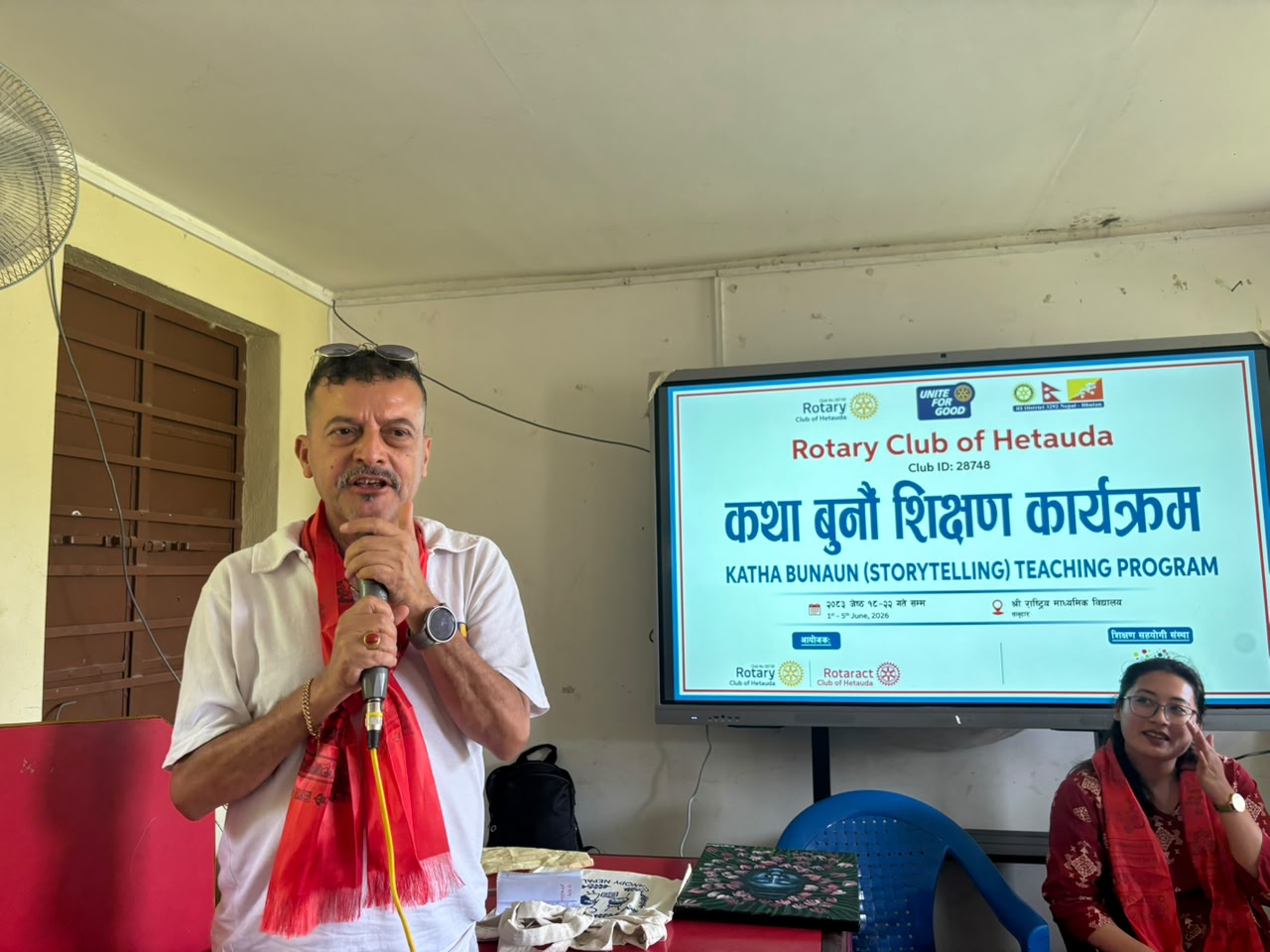 Students completed “Katha Bunau” (कथा बुनौँ) teaching training
