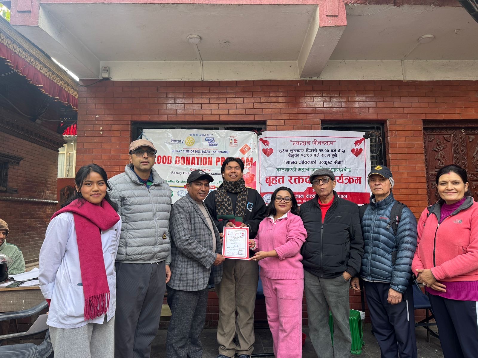 Monthly Blood Donation