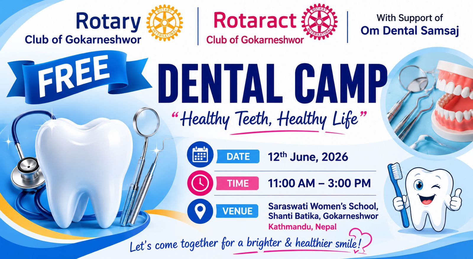 Free dental camp