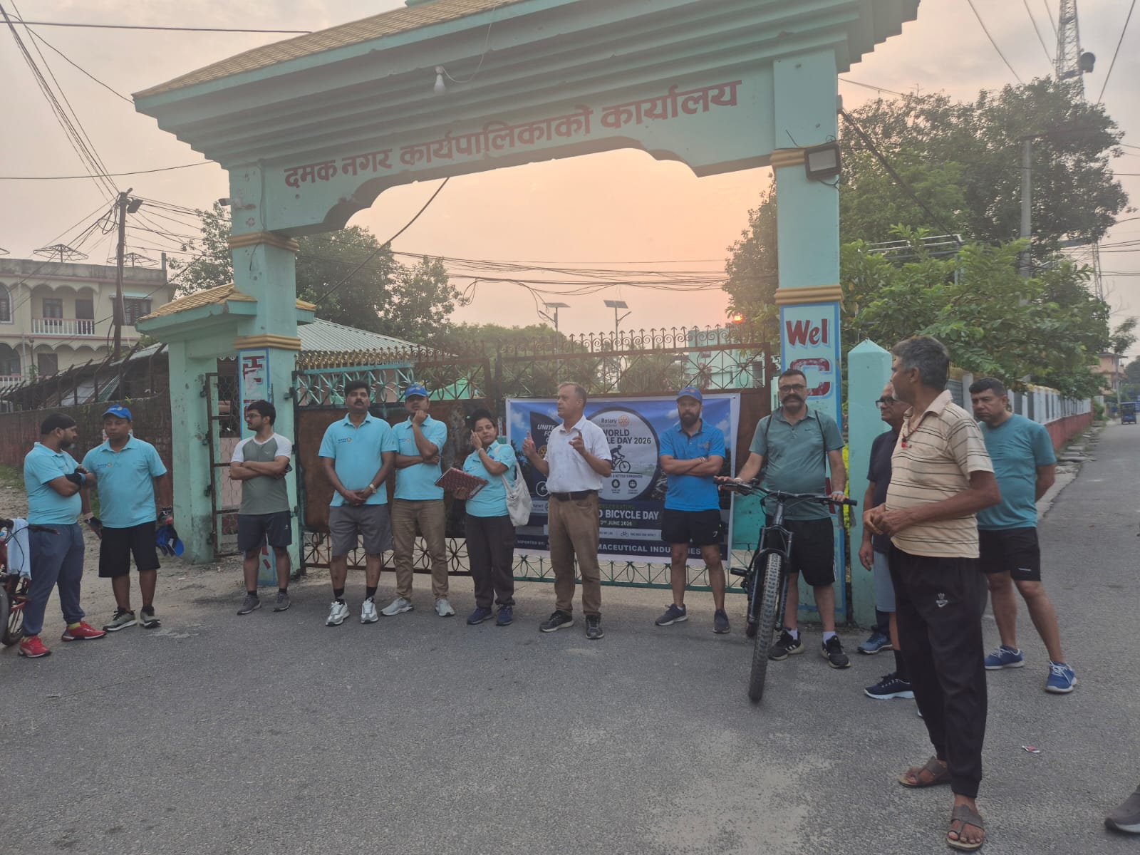 World Bicycle Day 2026 Celebration