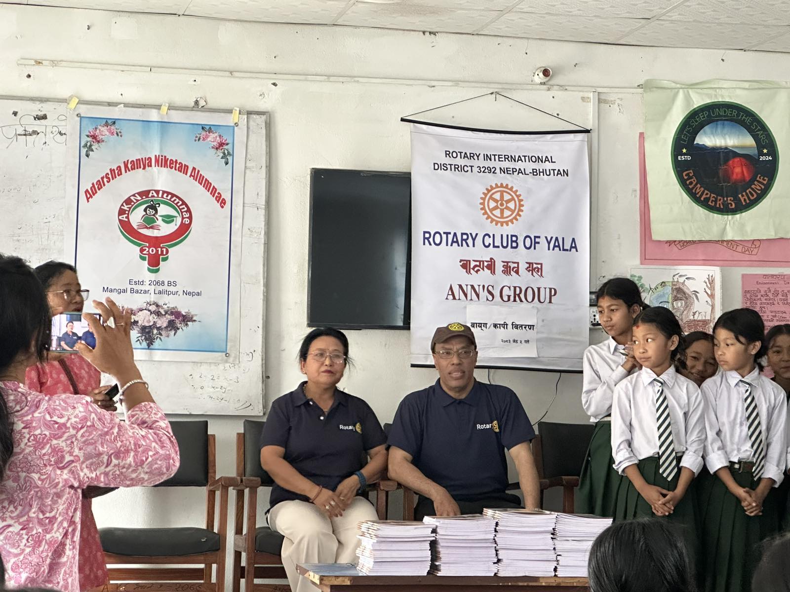 Bag & Cpy Distribution
