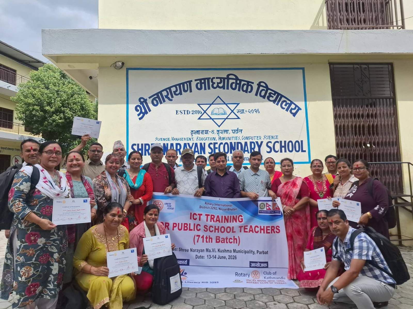 71st Batch of ICT Training for Public School Teachers
