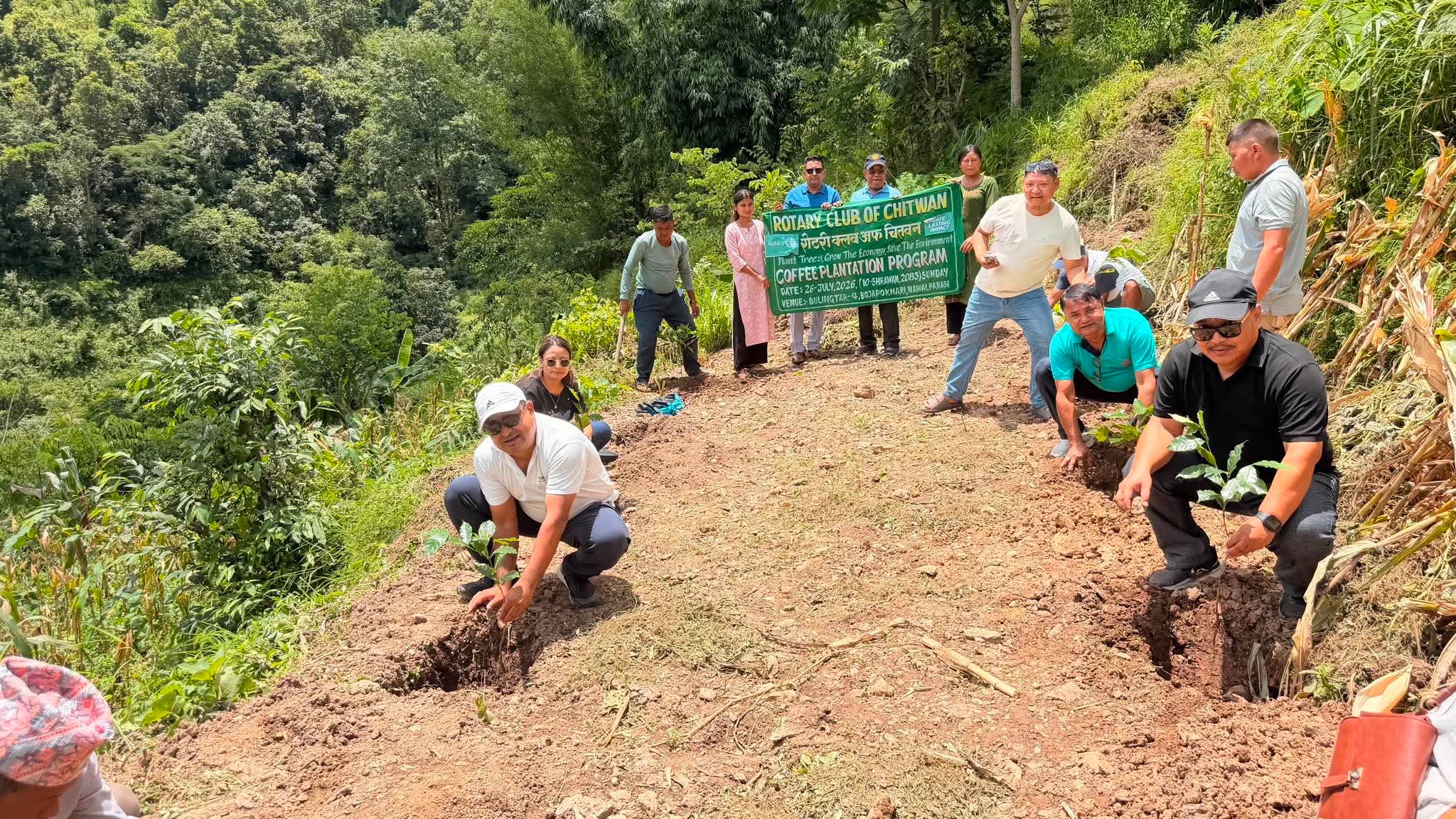 Coffee Plantation Programme