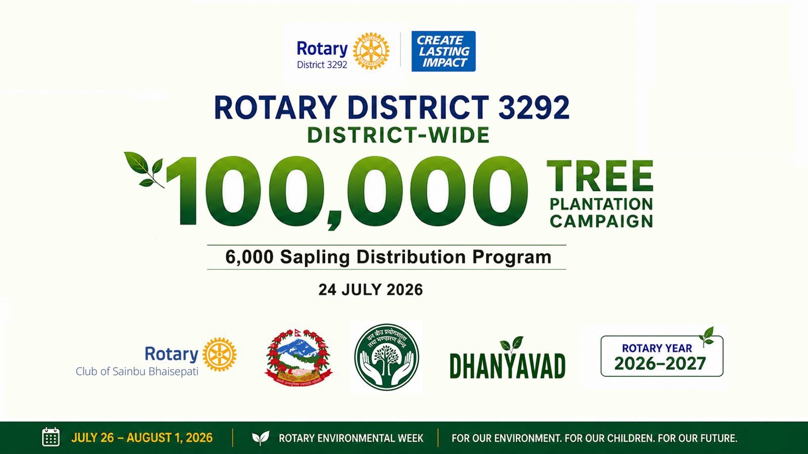 PLANTS (SAPLING) DISTRIBUTION AND SIGNATURE  CAMPAIGN PROGRAM