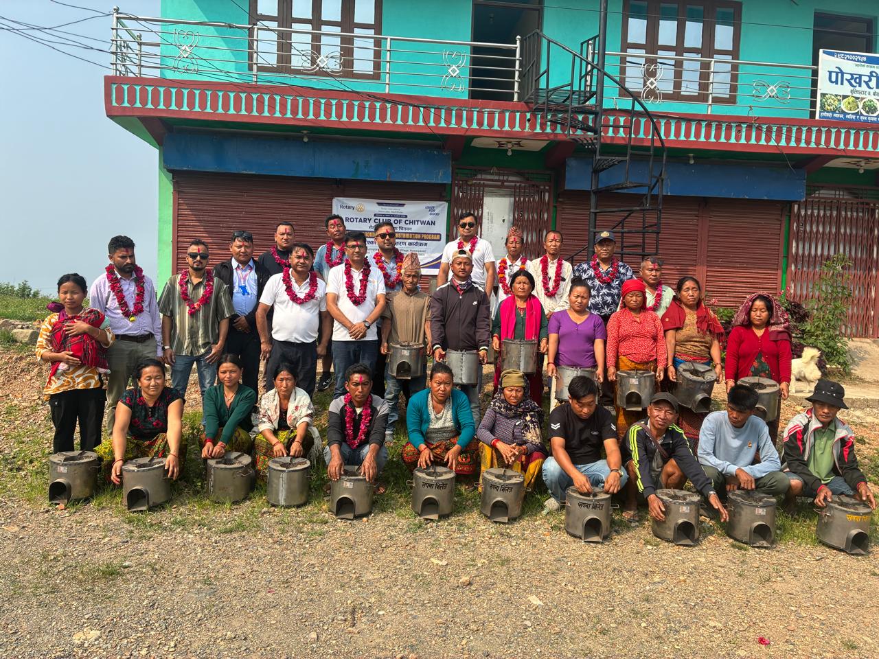 Improved Cooking Stoves Distribution Program