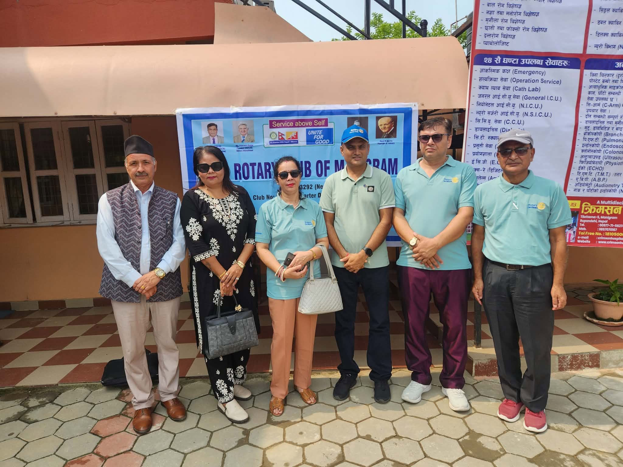 Mega Free Health Screening Camp