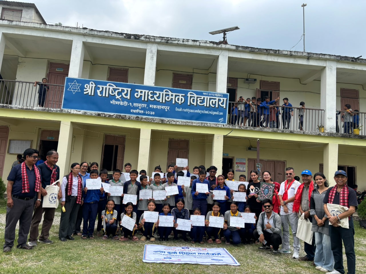Students completed “Katha Bunau” (कथा बुनौँ) teaching training