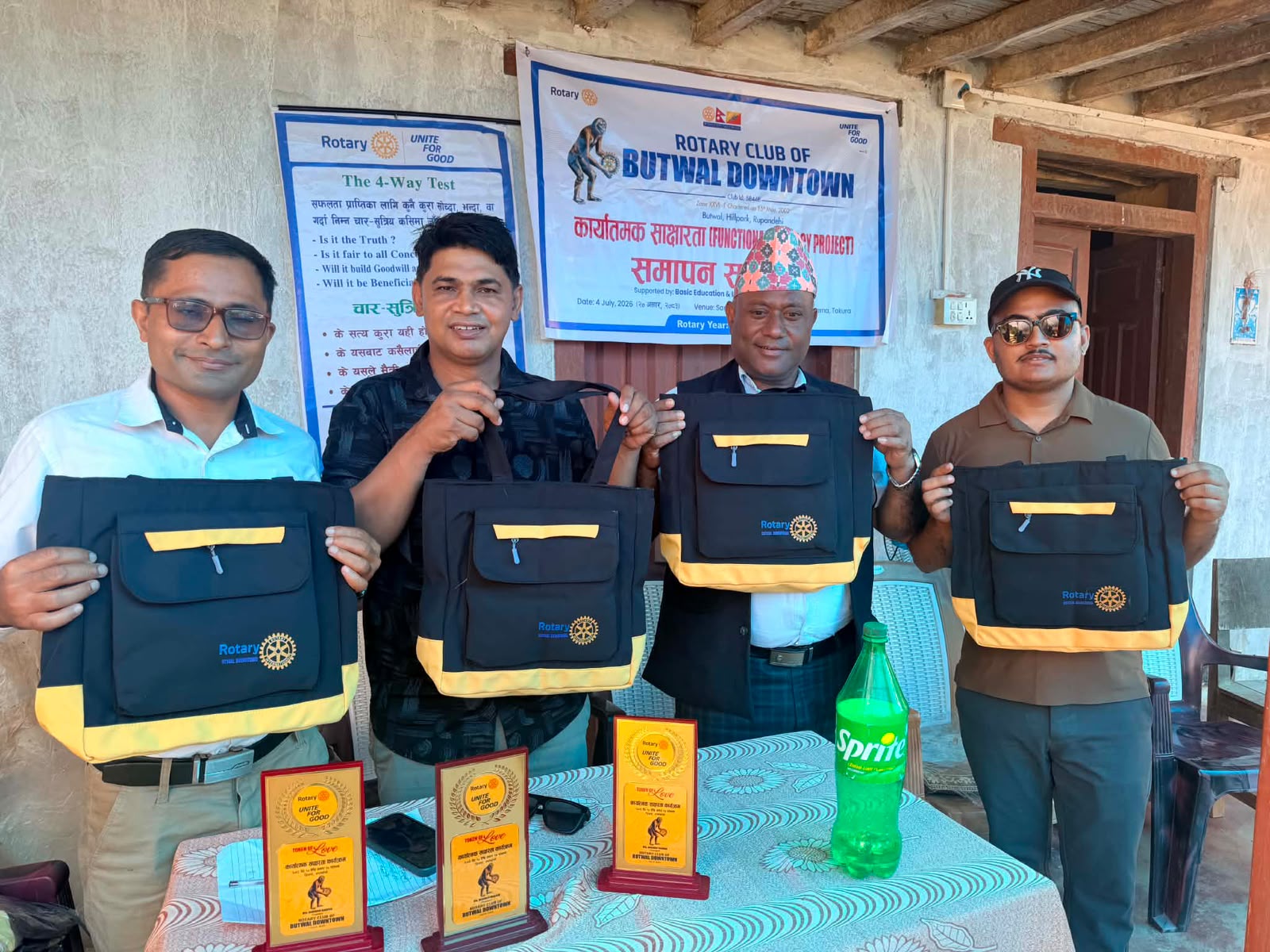 Completion Ceremony of Functional Literacy Program Held in  Arghakhanchi