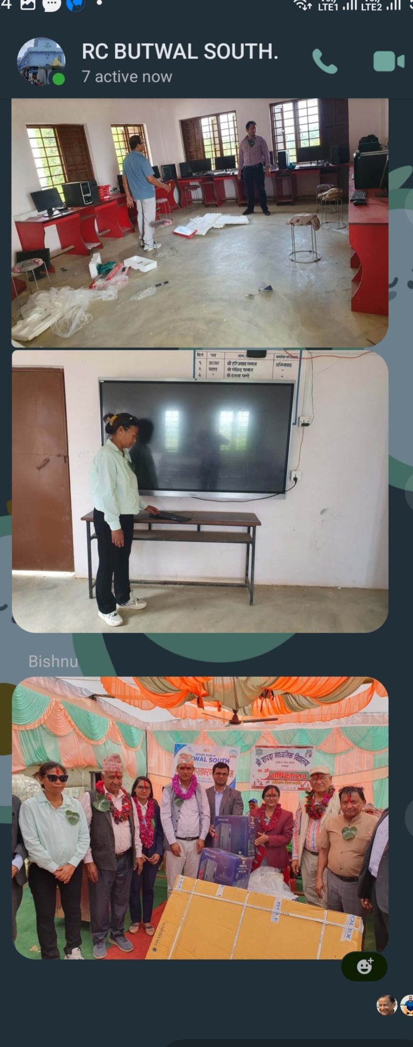 computer Lab
