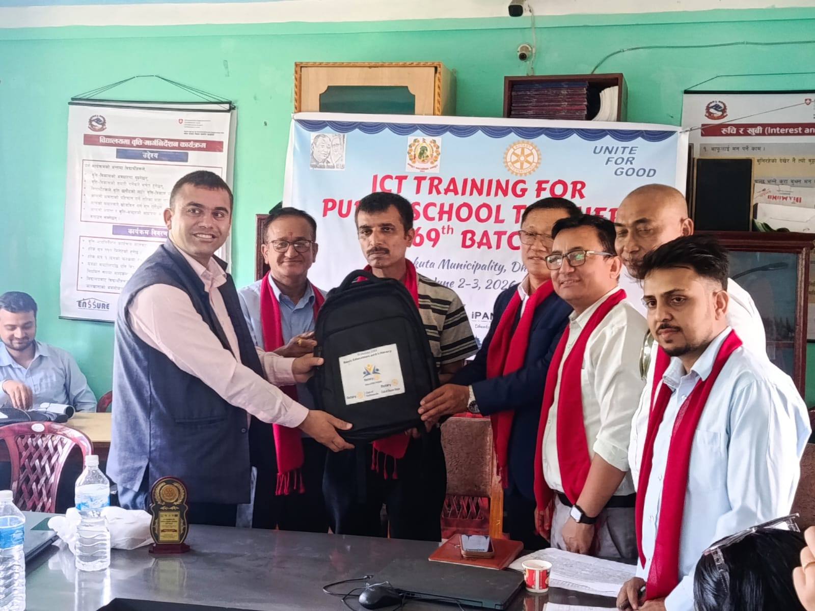 69th batch of ICT Training for Public School Teachers