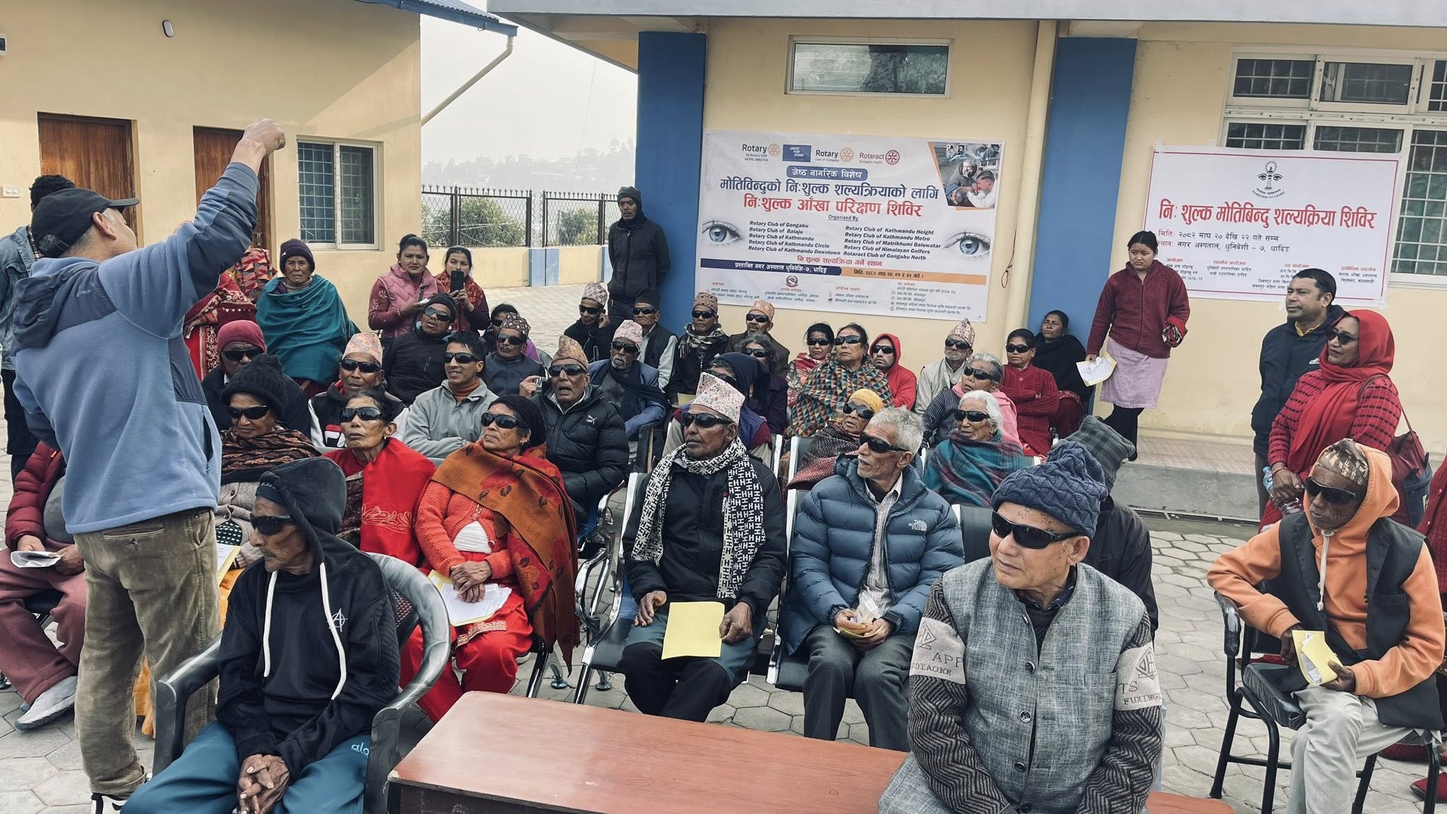 Free Eye Screening Test and Cataract Operations for Seniors