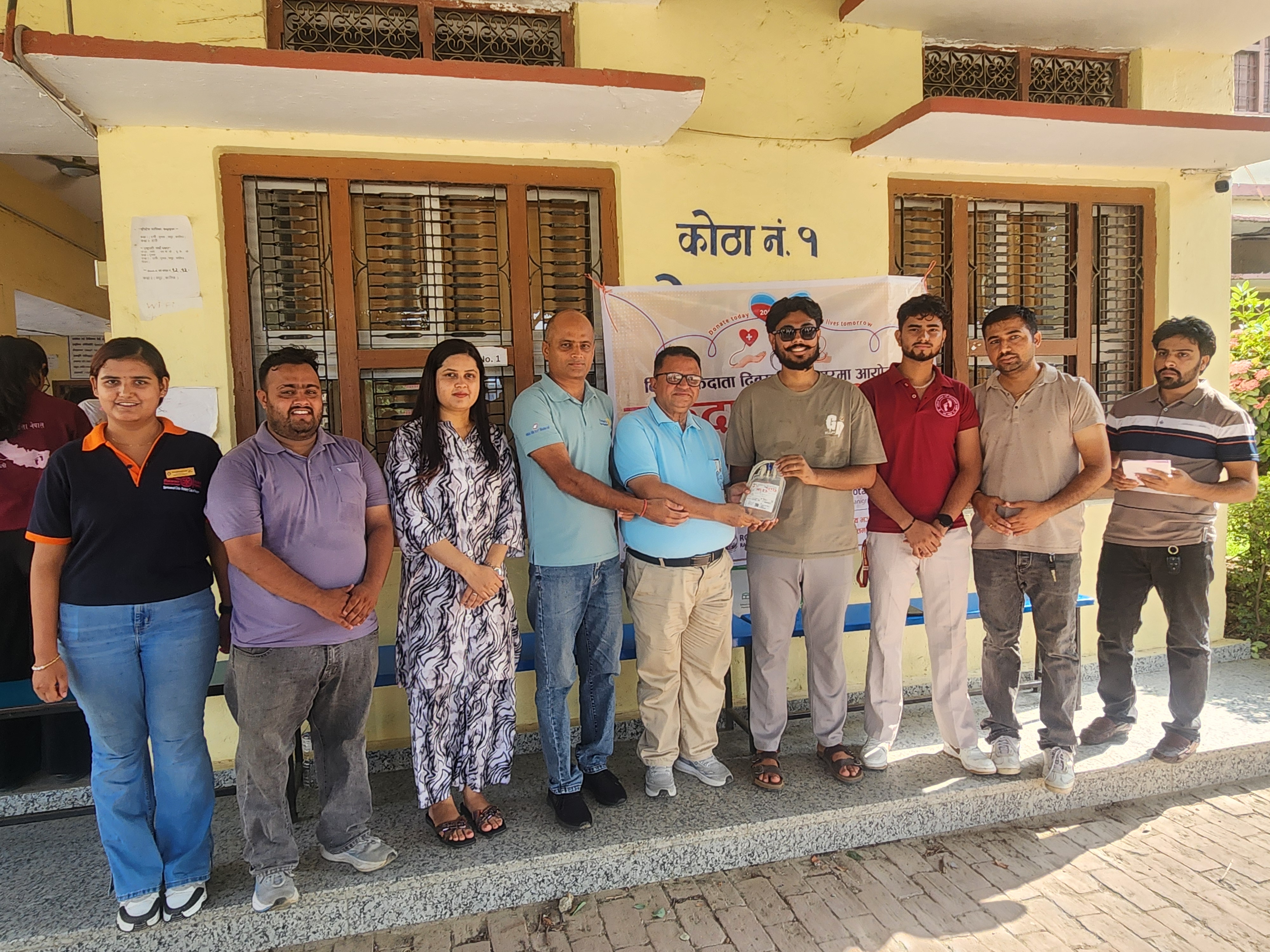 Blood Donation Program