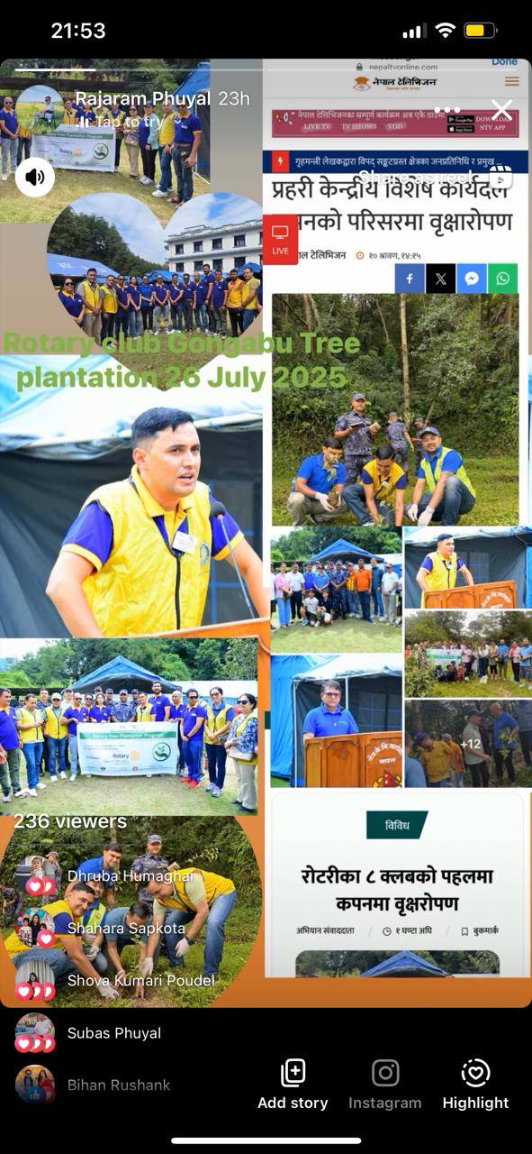 Plantation