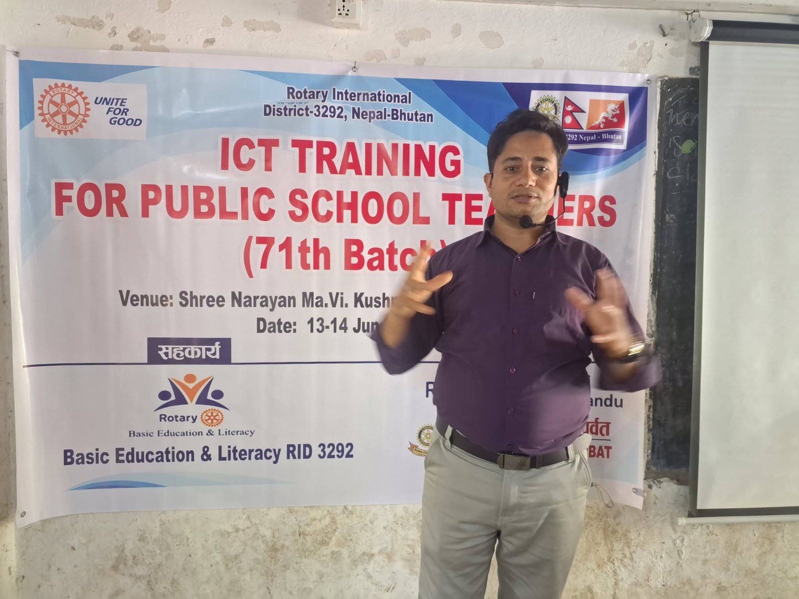 71st Batch of ICT Training for Public School Teachers
