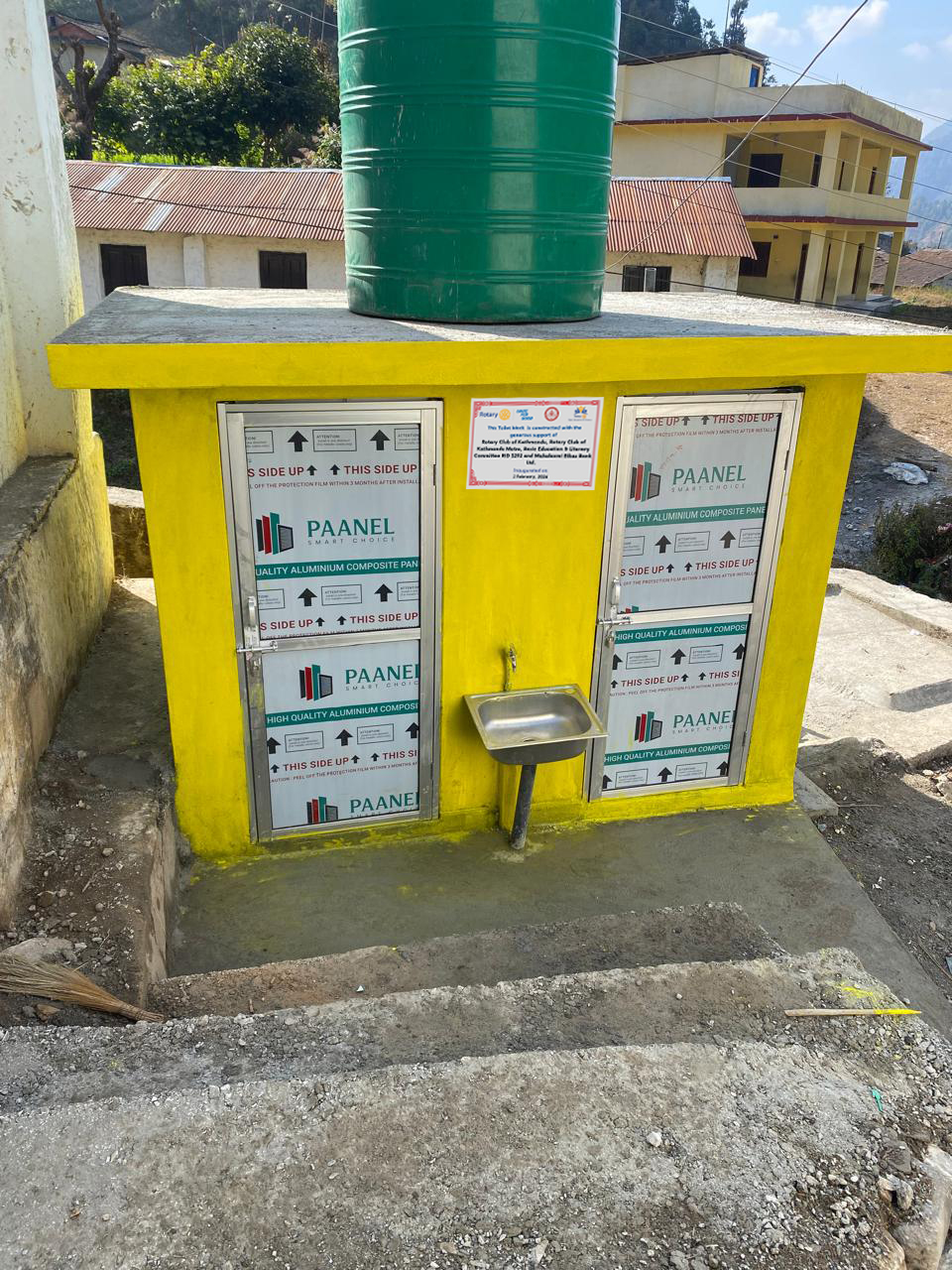 Girls Toilet Project : Bhrikuti Secondary School, Baglung