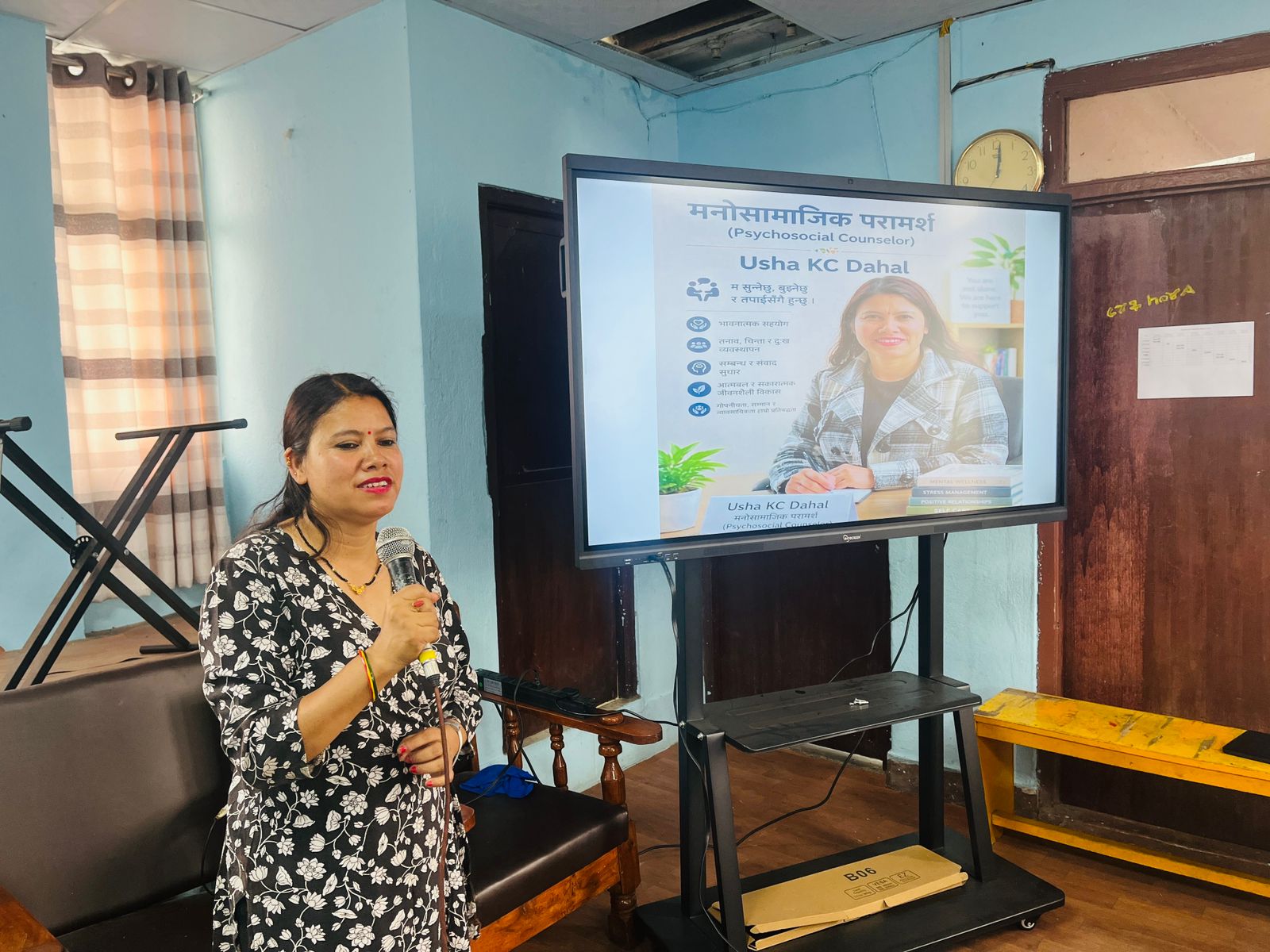 School Mental Health Awareness - Shree Sishu Milan School