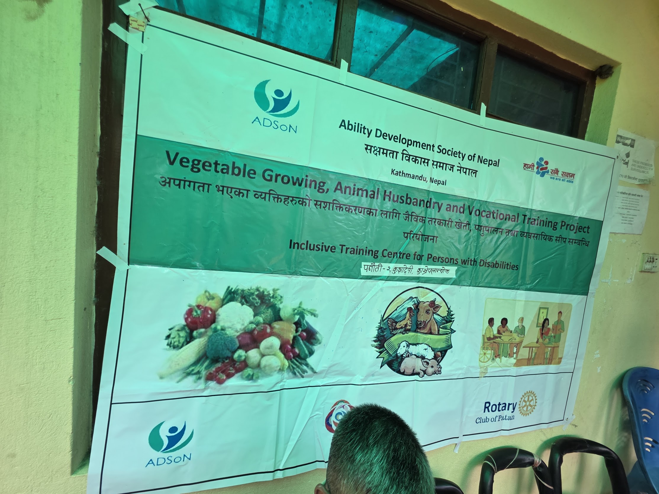 STAR Project – 4th Batch Mushroom Farming Training for Persons with Disabilities