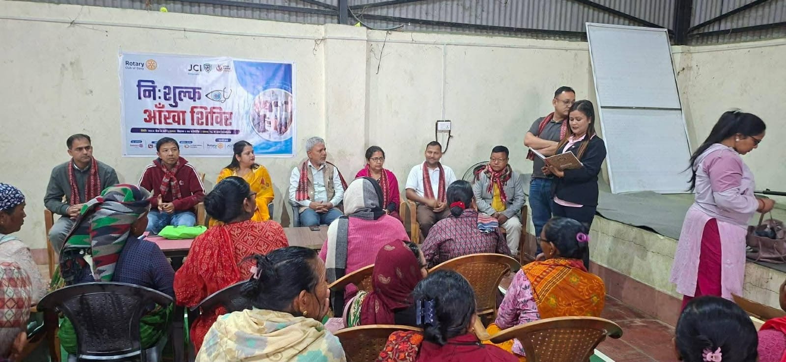 Eye Screening Camp - Cataract