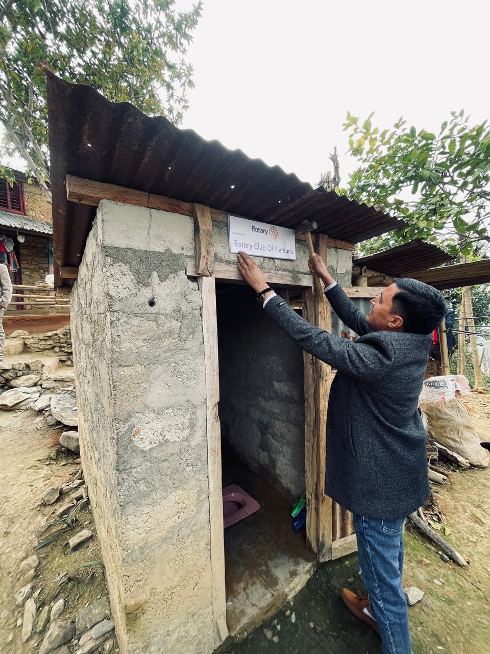 Toilet Project