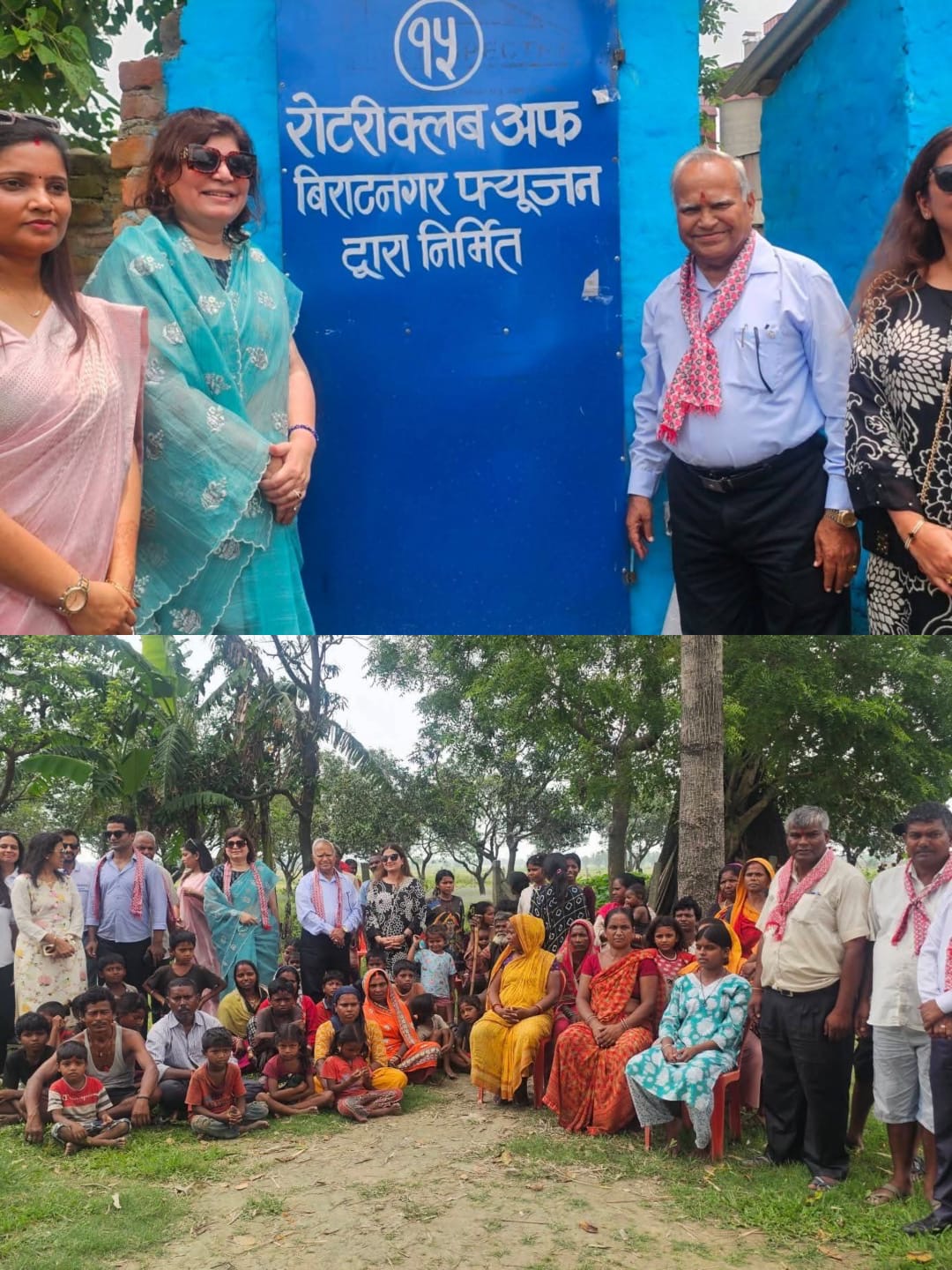 Community Sanitation Project-  Construction of  30 Toilets