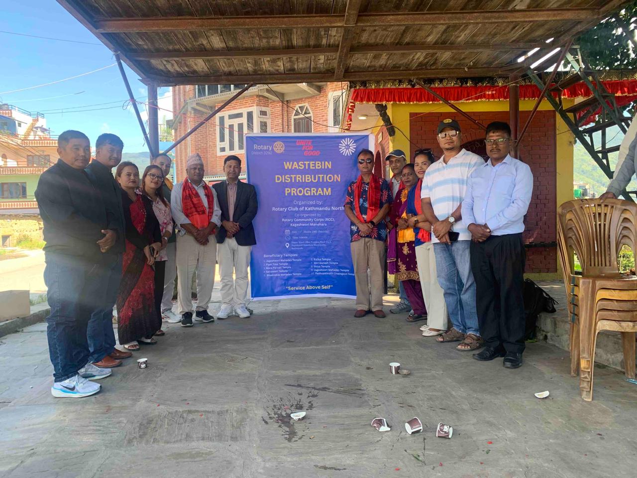 Wastebin Distribution Program