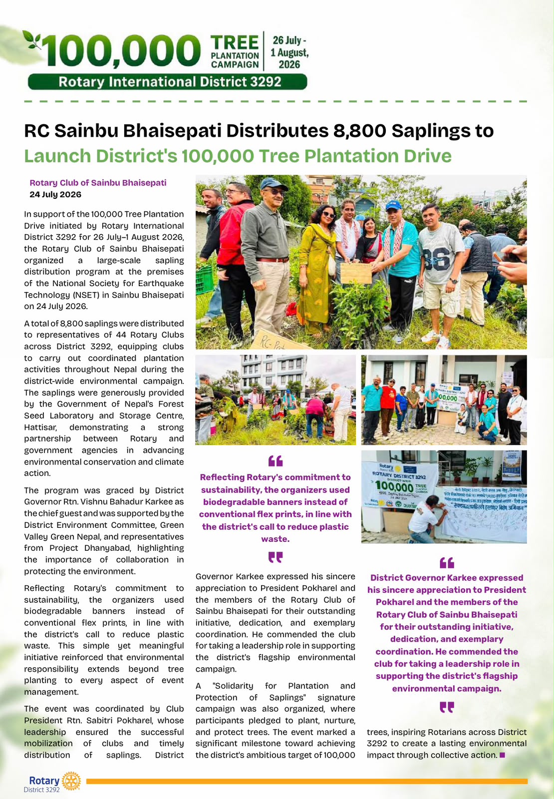 PLANTS (SAPLING) DISTRIBUTION AND SIGNATURE  CAMPAIGN PROGRAM
