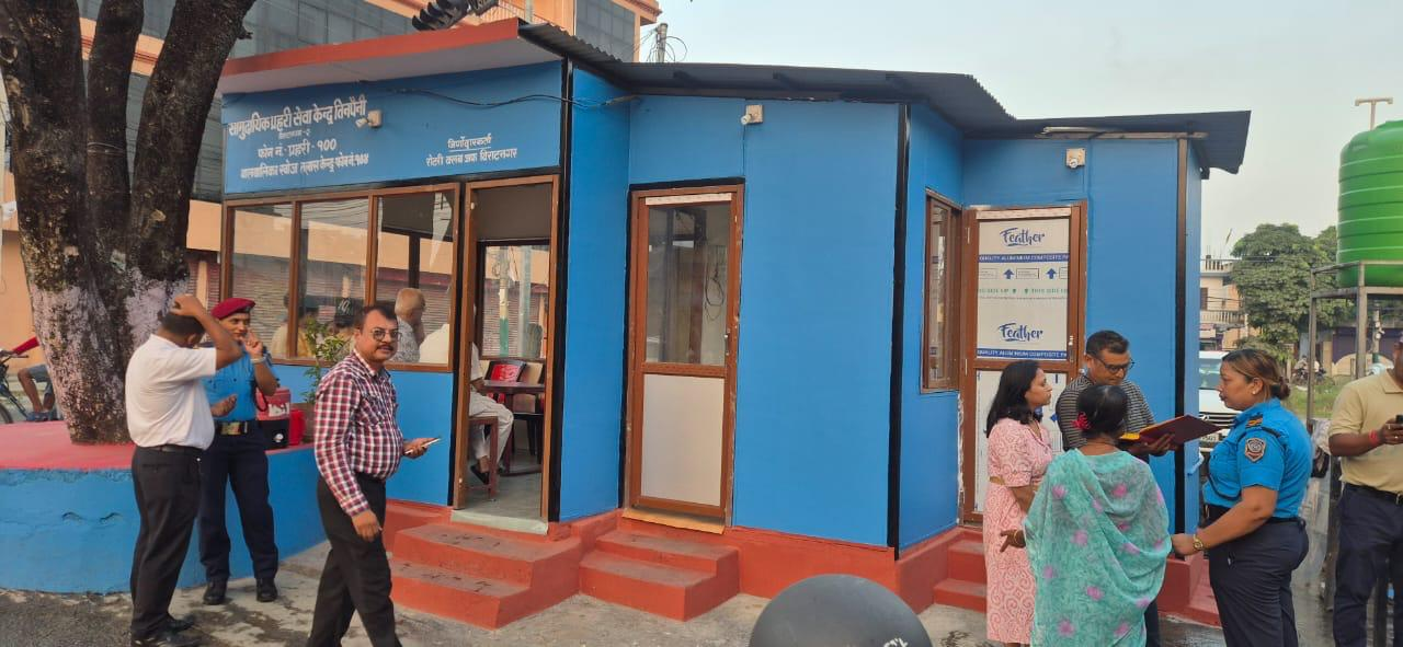 Rebuilt Structure of Police Bit At Tinpaini