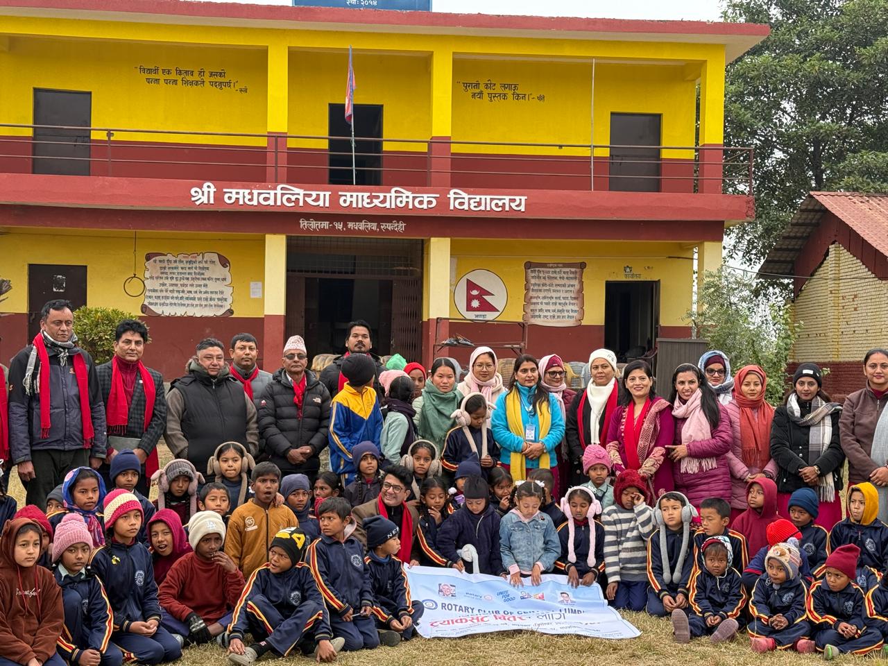 Distribution of Winter Wears to 75 Students of Government School