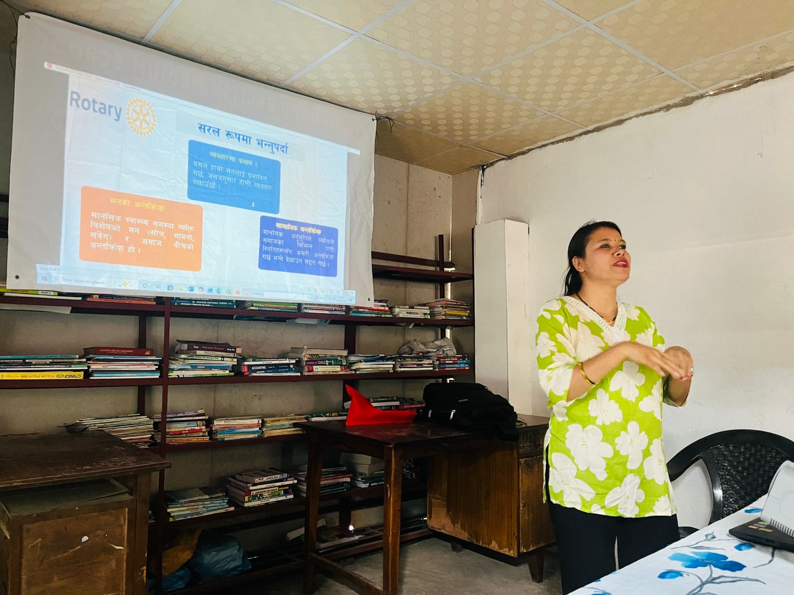 School Mental Health Awareness - Dimong English School
