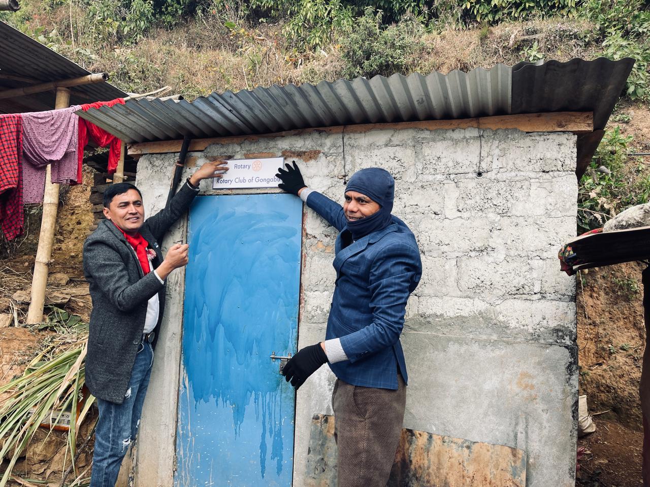 Toilet Project