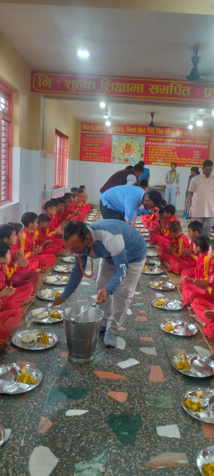 Kheer Khuwaune Program