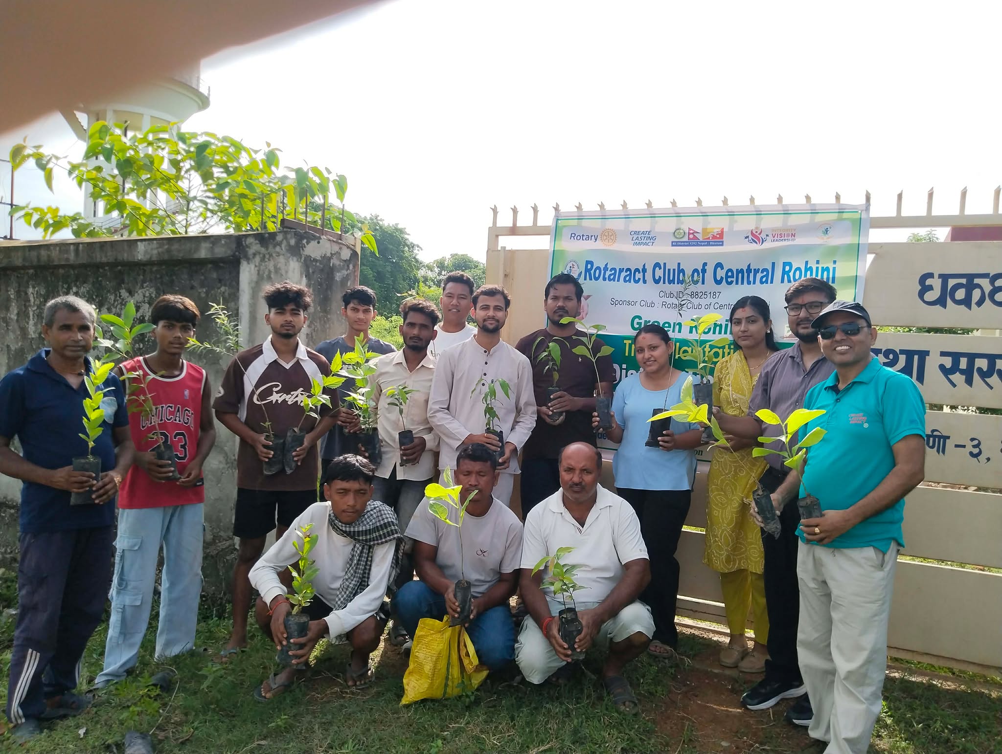 Tree Plantation at Rohini Jointly with sponsored club: Rotaract Club Of Central Rohini
