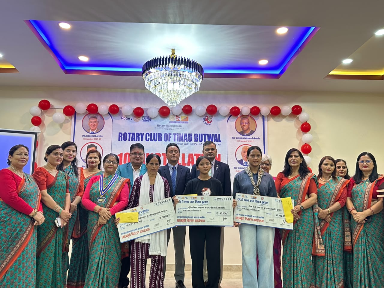 Kishori Sikshya Scholarship Program