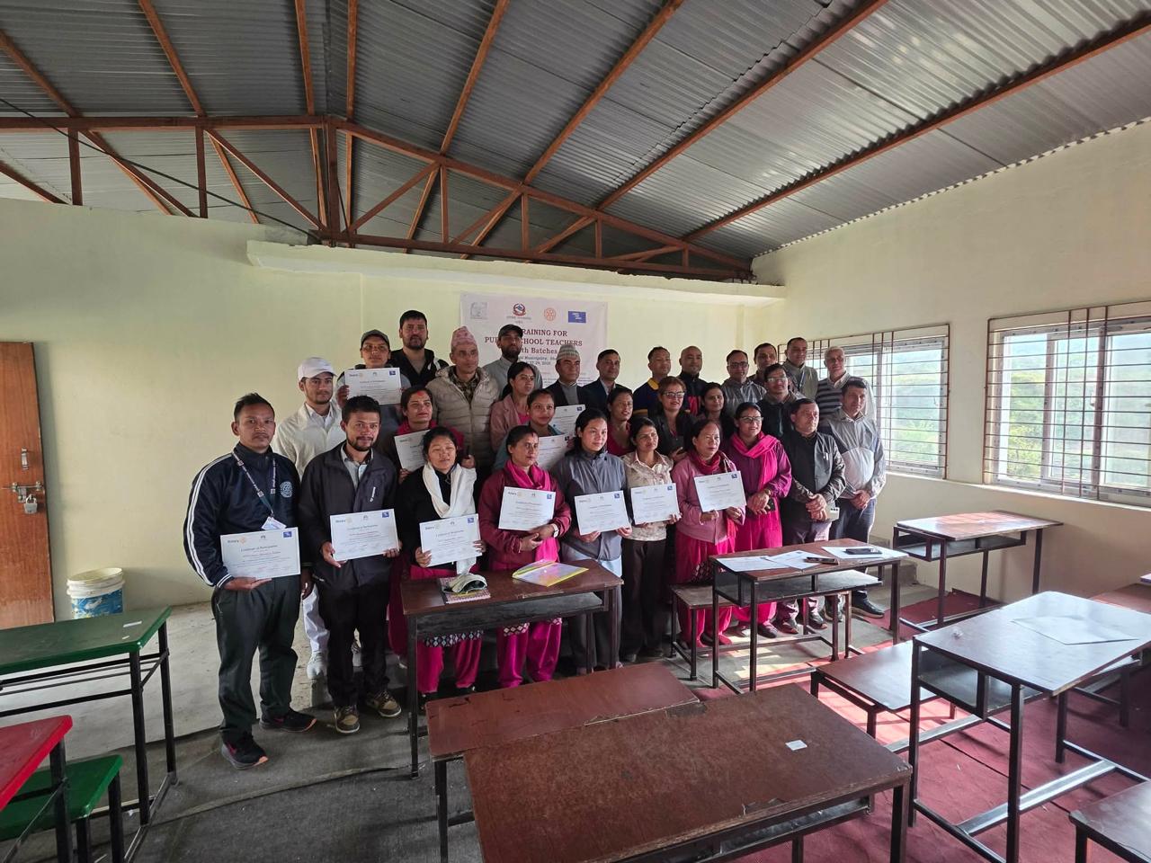 ITC training
