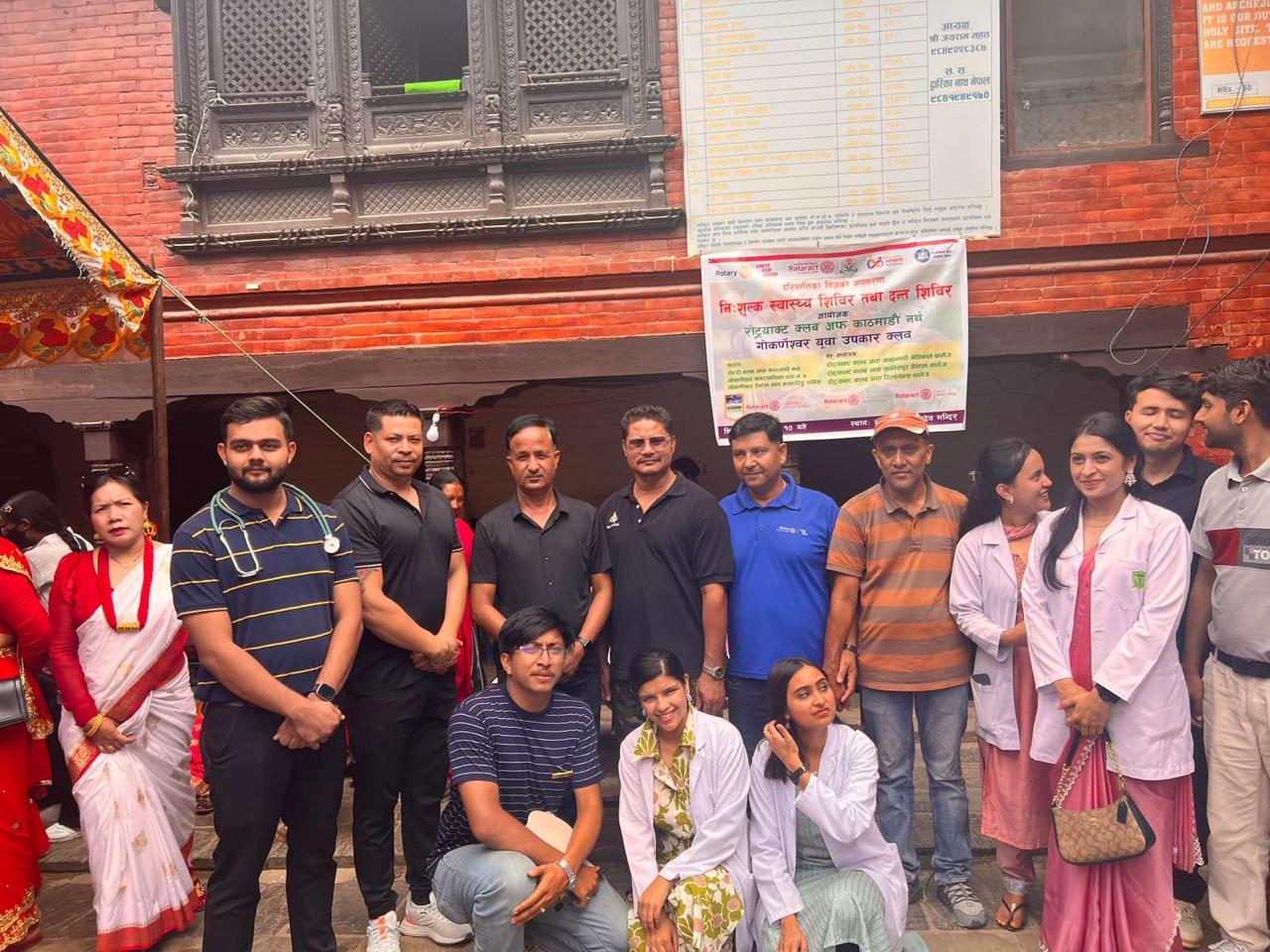 Free health and Dental  Camp