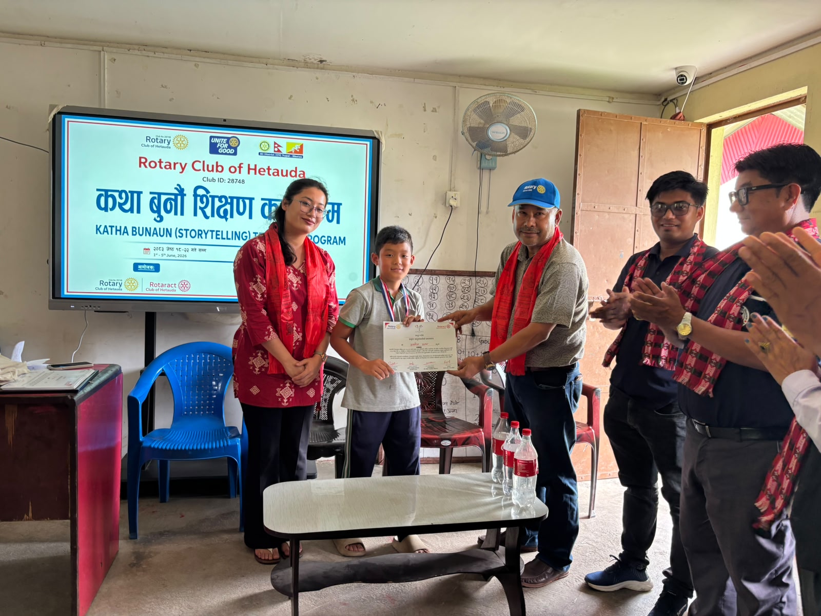 Students completed “Katha Bunau” (कथा बुनौँ) teaching training