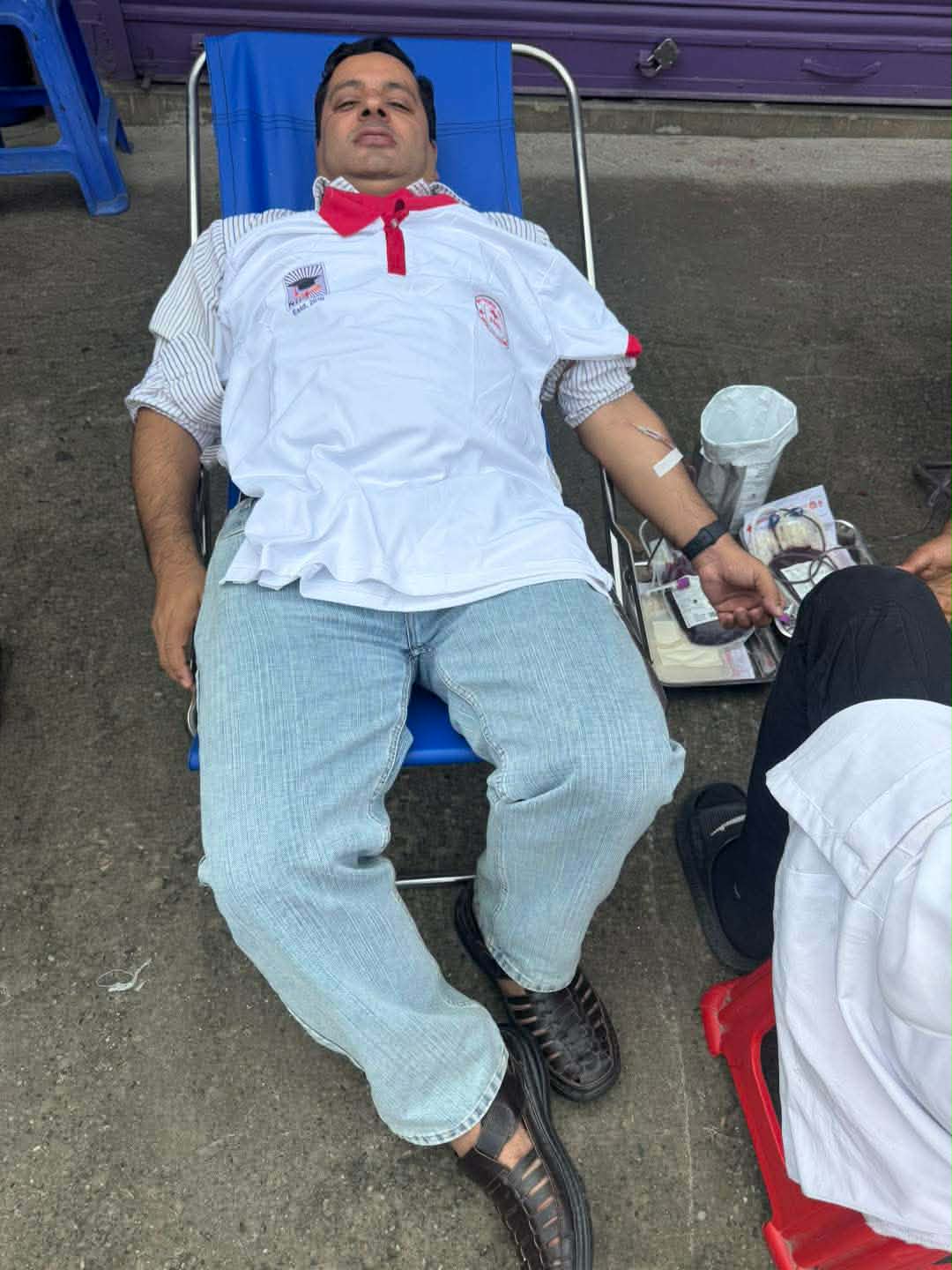 Blood Donation Program