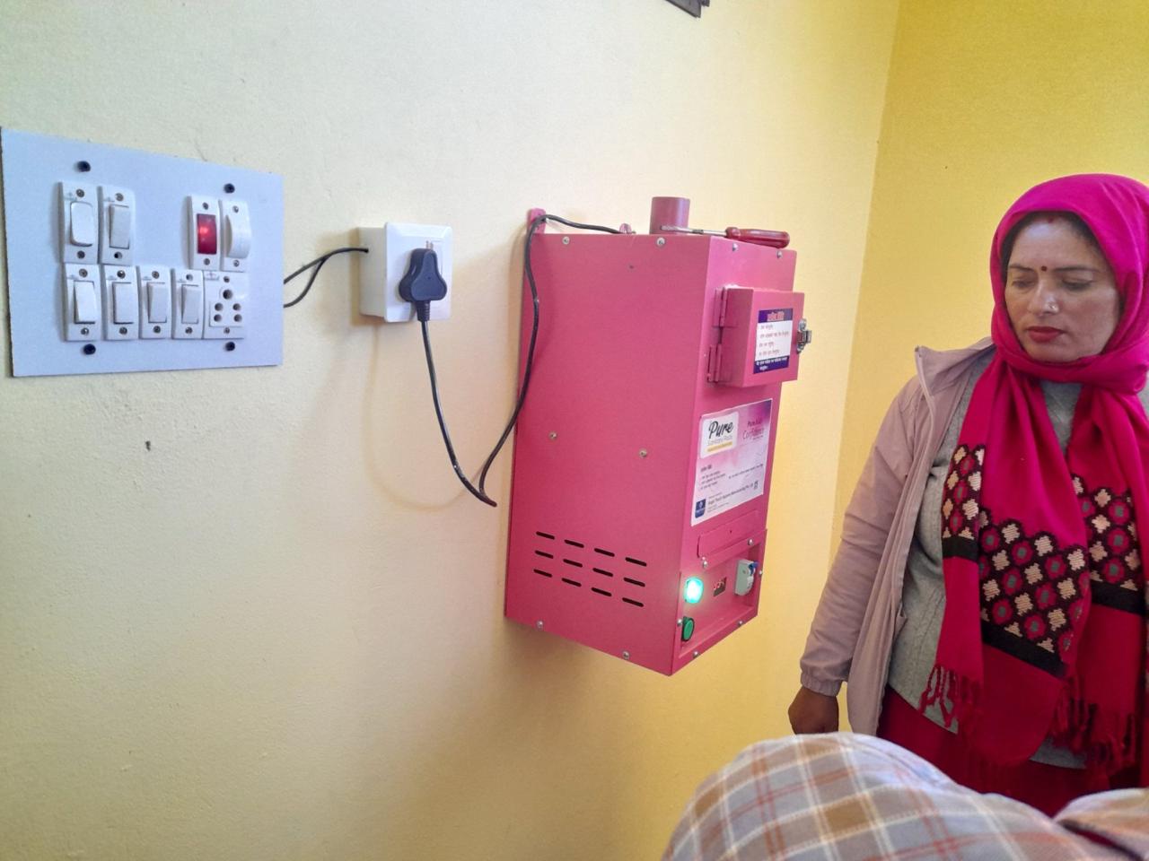 Girls Toilet Project : Bal Shiksha Secondary School, Banke