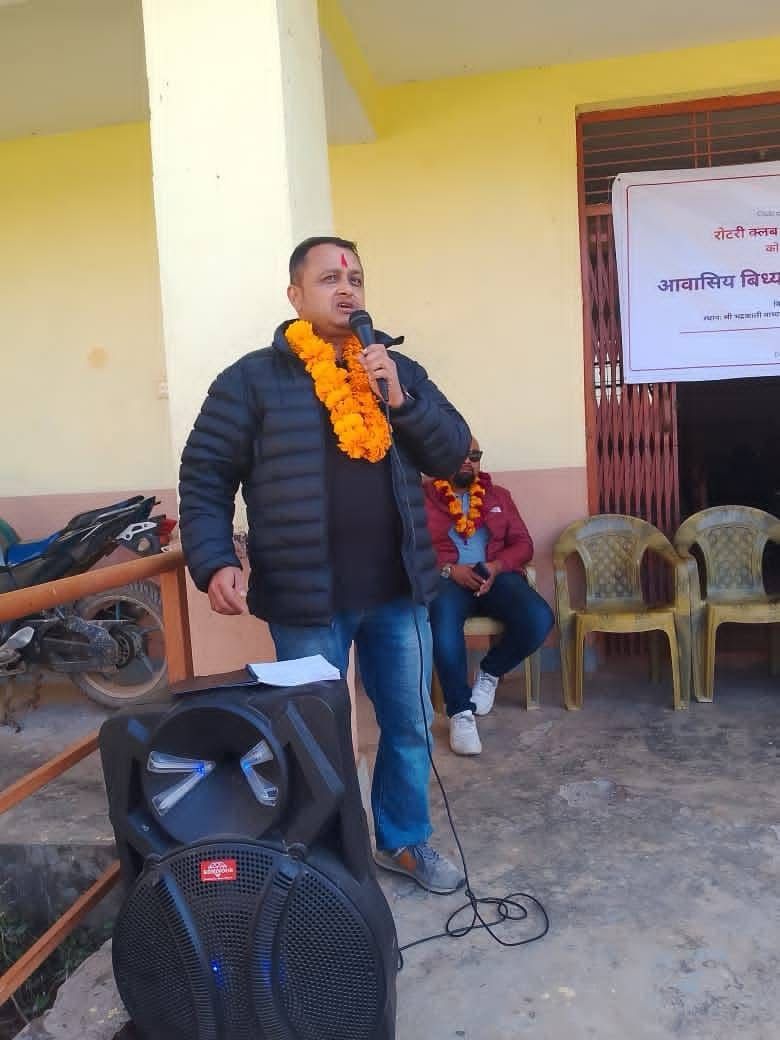 Support to school students at Shree Bhadrakali secondary school Gorkha