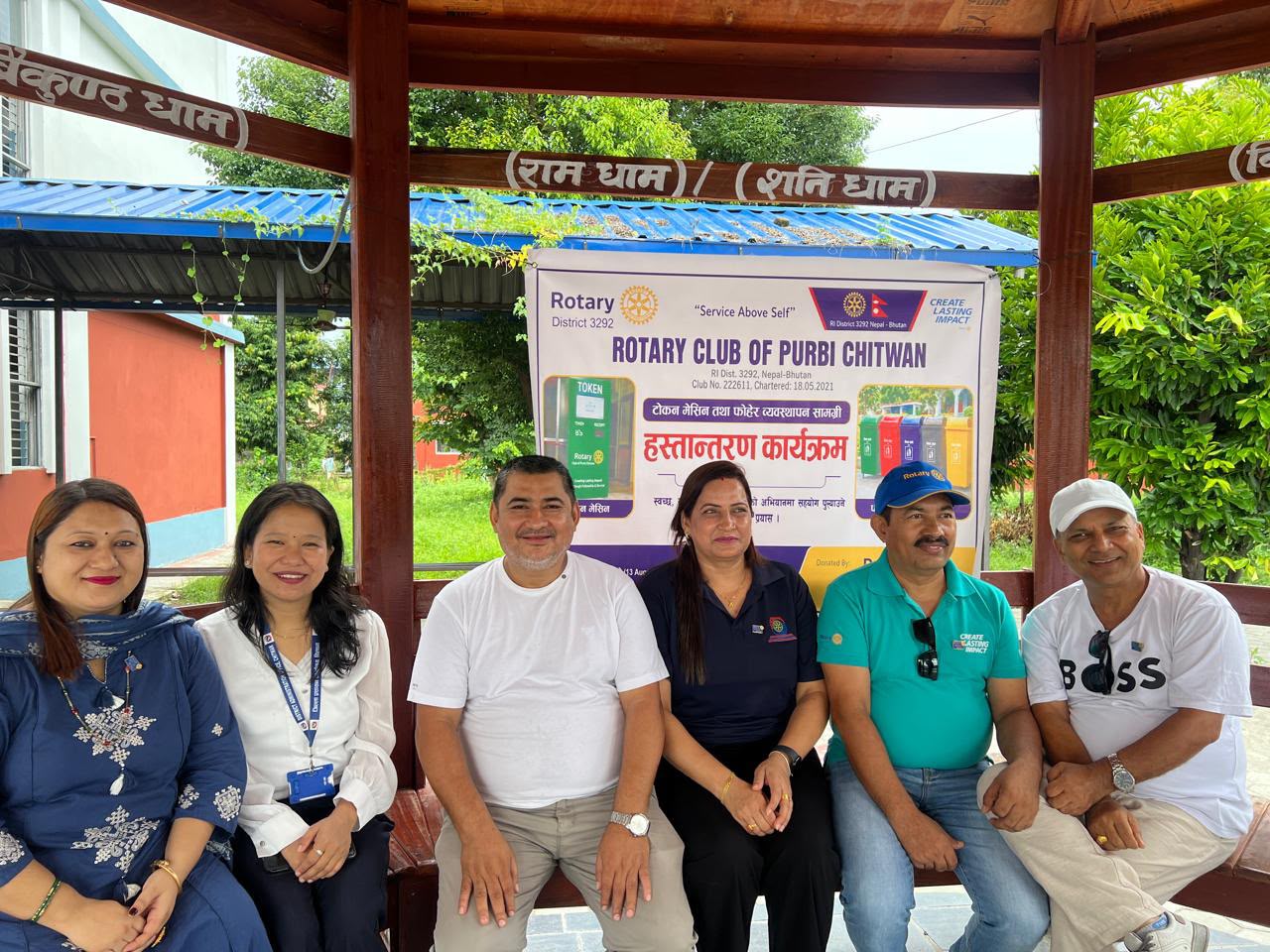 Dustbin and Token Machine Distribution