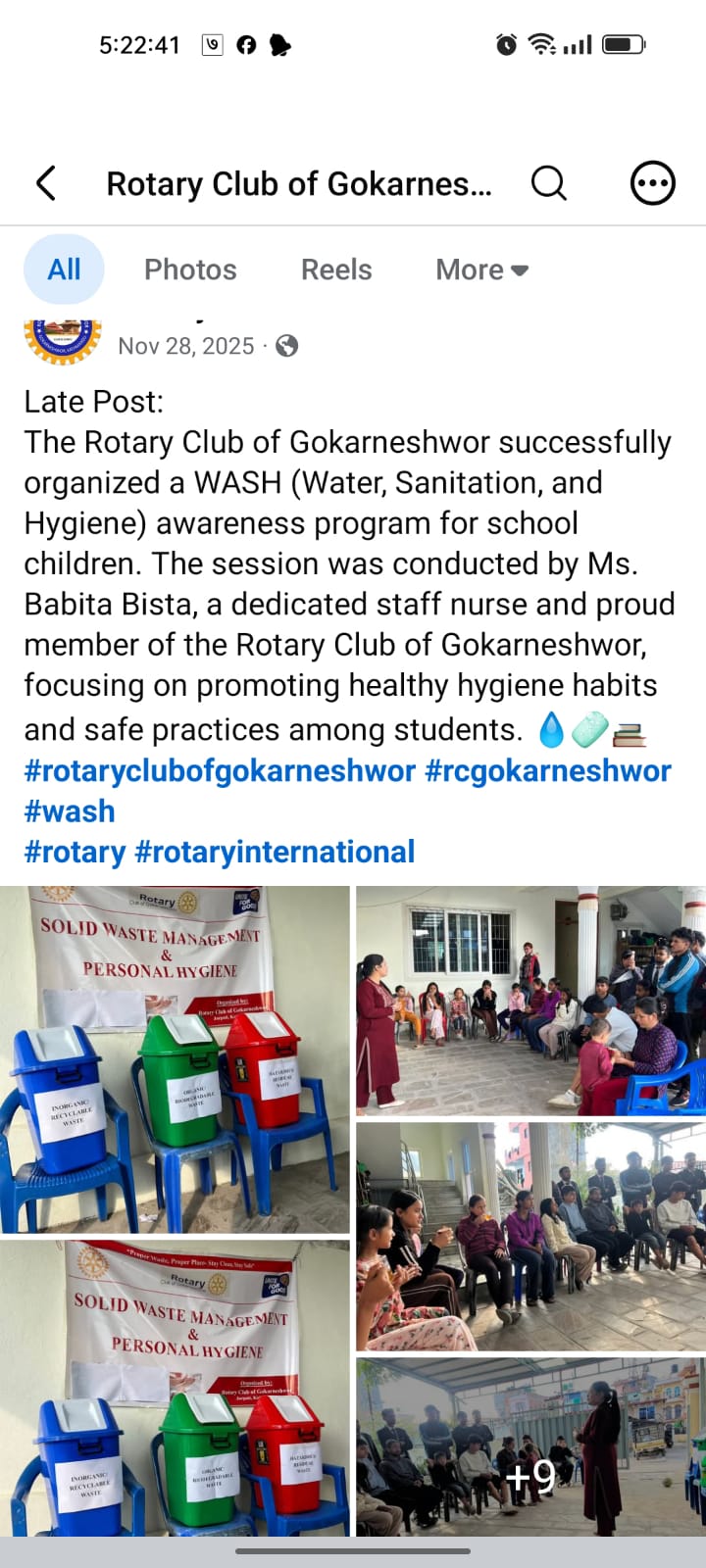 wash program