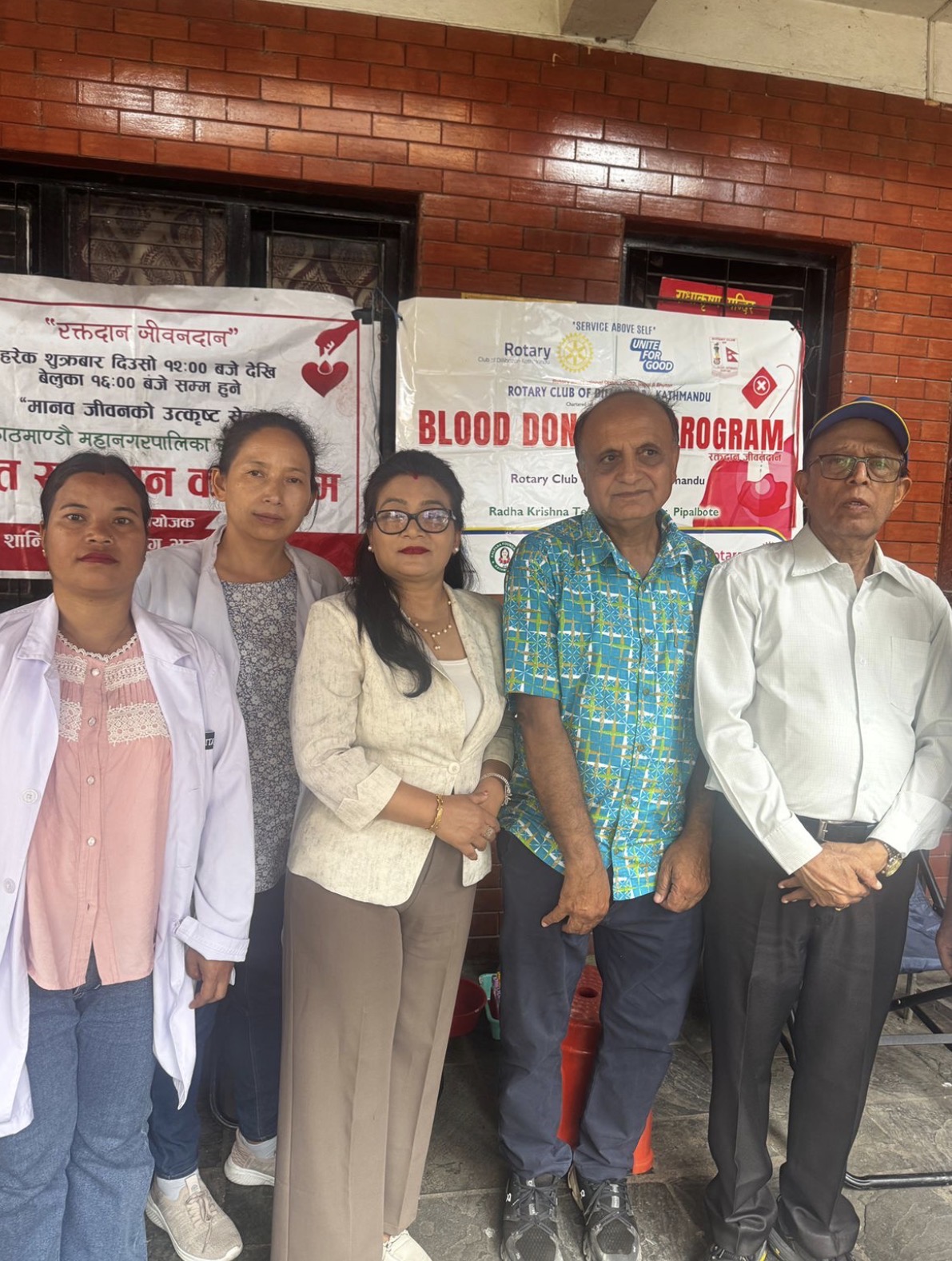 12th Blood Donation Program