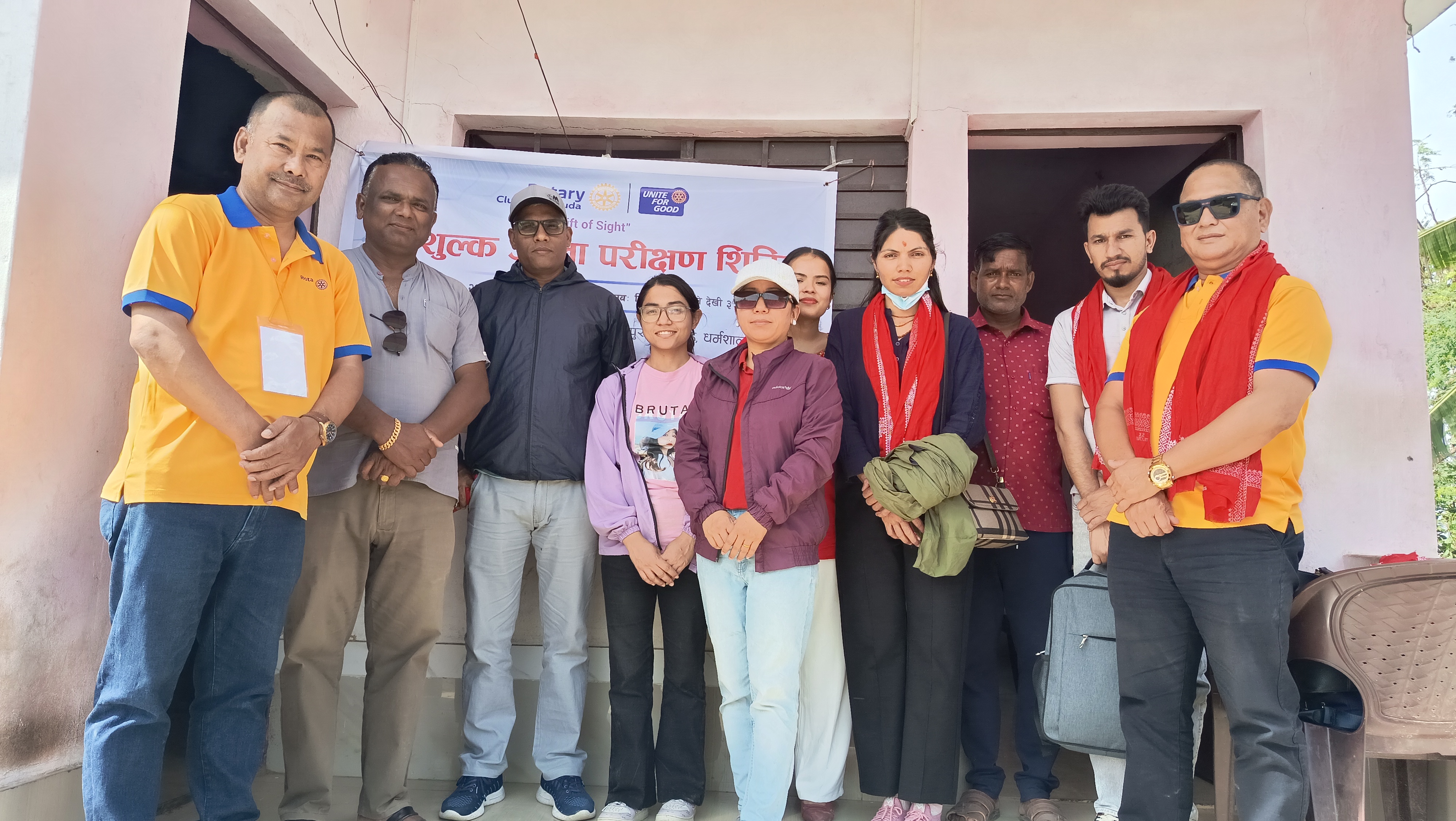 Free Eye Screening Camp, Aurah, Jagarnathpur 6, Parsa