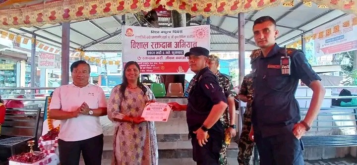 International Blood Donation Drive