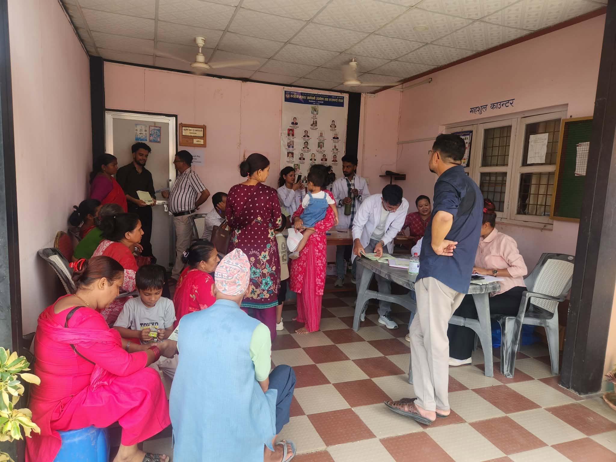 Mega Free Health Screening Camp