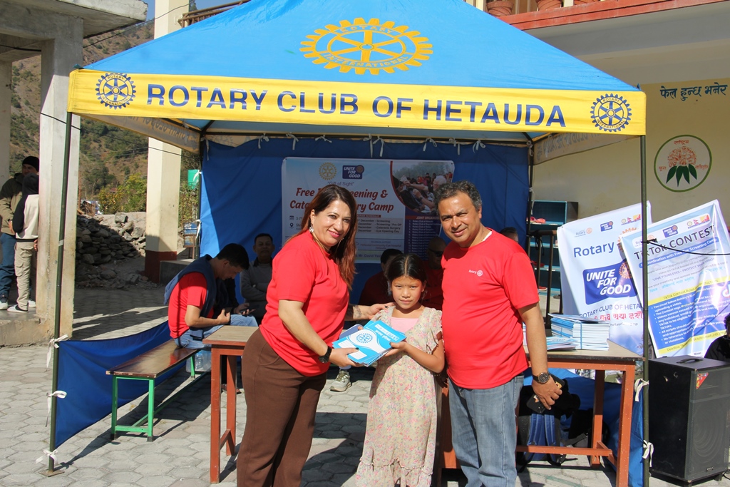 Educational materials distributed at eye surgery camp