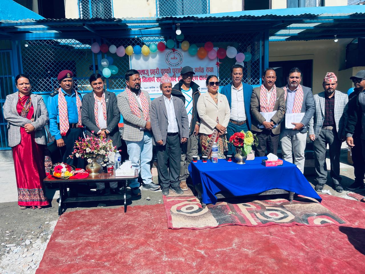 handover of bajalu police circle