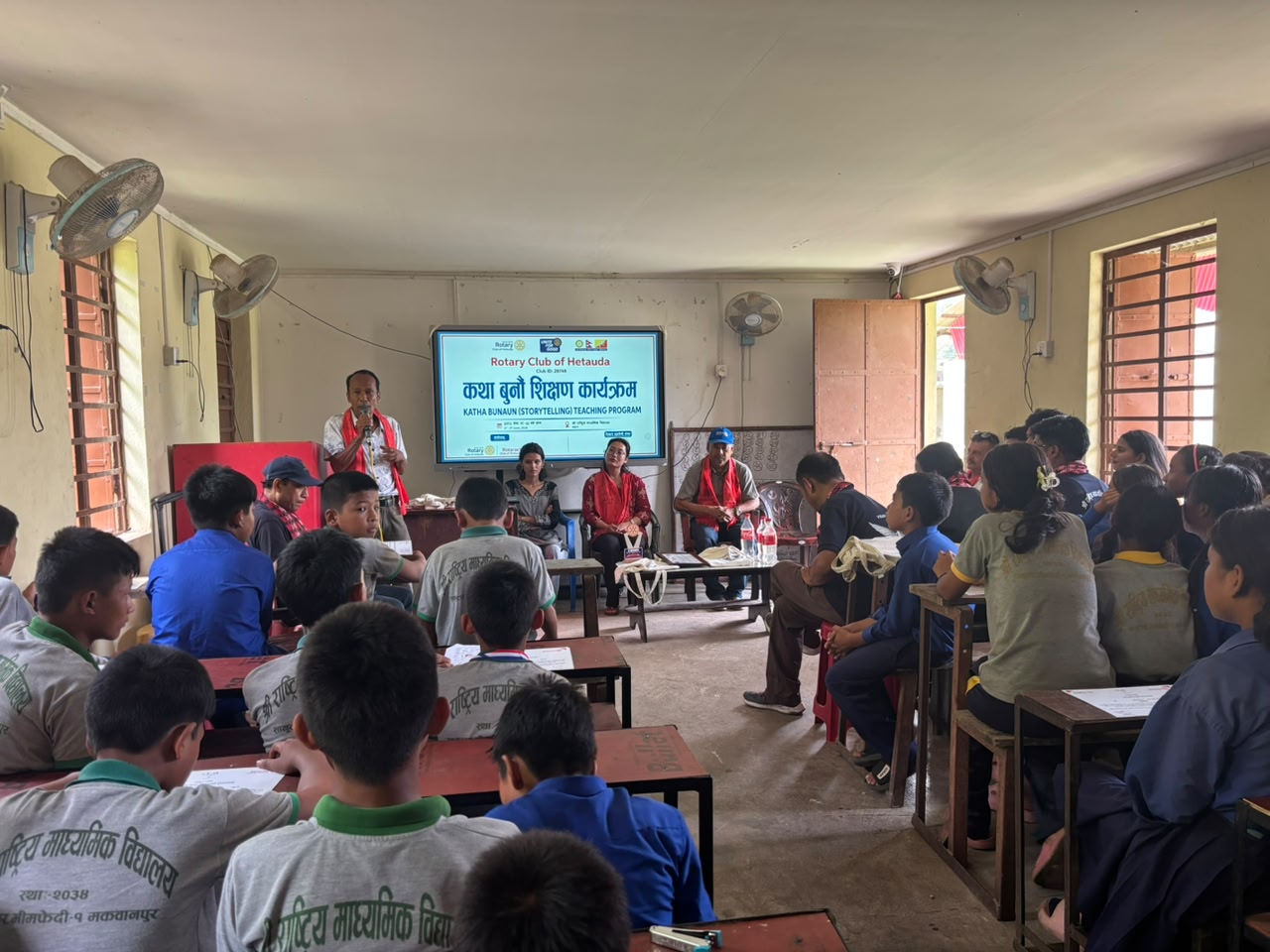 Students completed “Katha Bunau” (कथा बुनौँ) teaching training