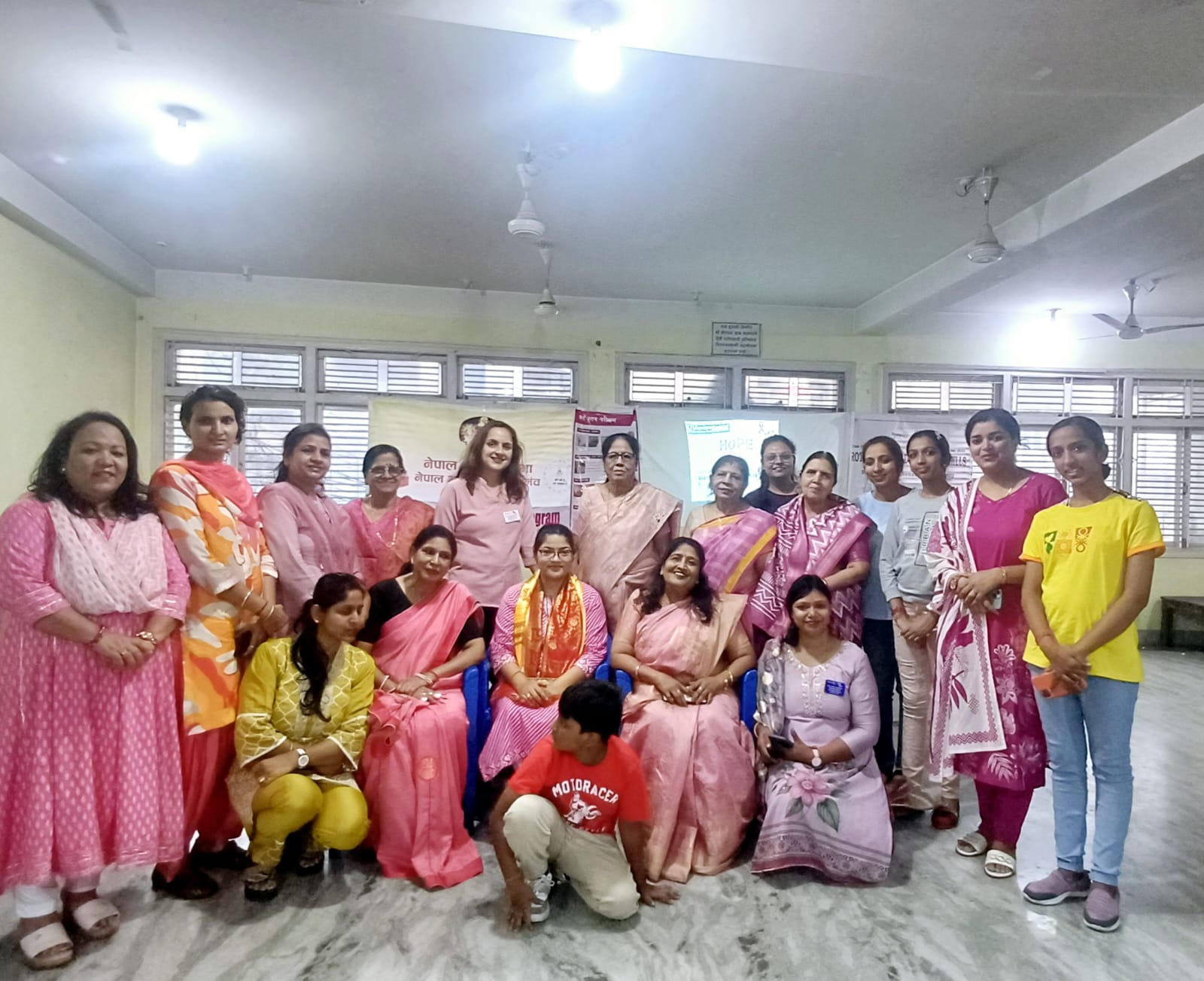 Breast Cancer Awareness Program